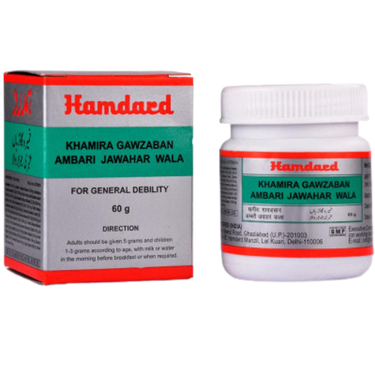https://cdn.shopify.com/s/files/1/1857/6931/products/Hamdard_Khamira_Gawzaban_Ambari_Jawahar_Wala4-removebg-preview.png?v=1621343082